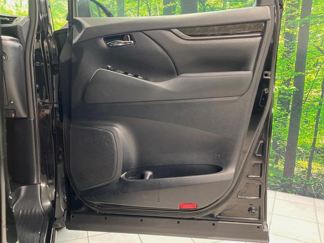 アルファード ２．５Ｓ　純正９型ＳＤナビ　後席モニター　両側電動ドア　クリアランスソナー　バックカメラ　禁煙車　スマートキー　ＬＥＤヘッド　ビルトインＥＴＣ　純正１８インチアルミ　オートライト（45枚目）