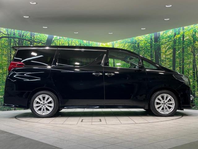 アルファード ２．５Ｓ　純正９型ＳＤナビ　後席モニター　両側電動ドア　クリアランスソナー　バックカメラ　禁煙車　スマートキー　ＬＥＤヘッド　ビルトインＥＴＣ　純正１８インチアルミ　オートライト（48枚目）