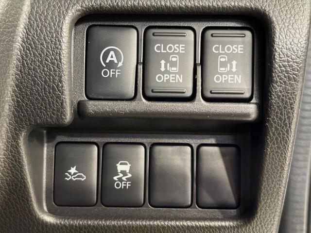 デイズルークス ハイウェイスター X Vセレクション 両側電動ドア 純正SDナビ 全周囲カメラ 衝突被害軽減システム 禁煙車 スマートキー HIDヘッド ETC 純正15インチアルミ オートエアコン Bluetooth CD DVD再生 フルセグ(5枚目)