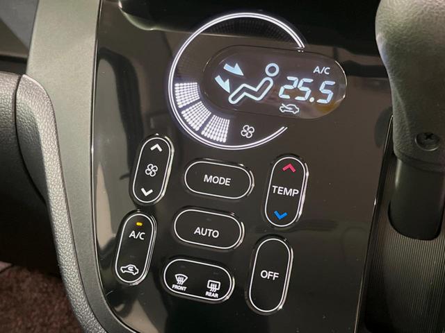 デイズルークス ハイウェイスター X Vセレクション 両側電動ドア 純正SDナビ 全周囲カメラ 衝突被害軽減システム 禁煙車 スマートキー HIDヘッド ETC 純正15インチアルミ オートエアコン Bluetooth CD DVD再生 フルセグ(6枚目)