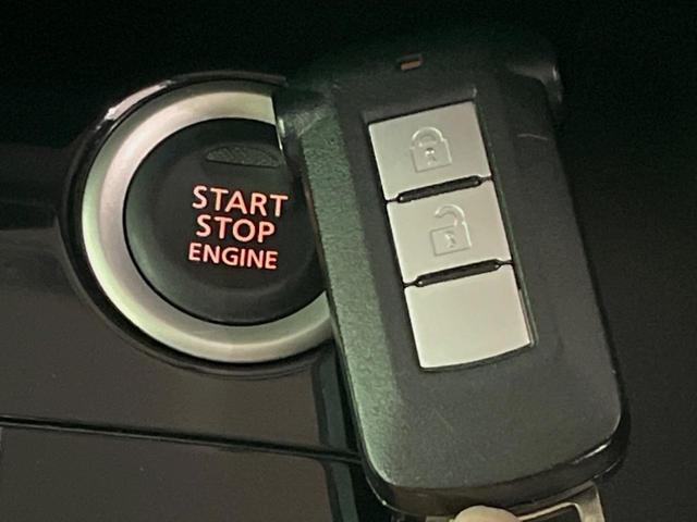 デイズルークス ハイウェイスター X Vセレクション 両側電動ドア 純正SDナビ 全周囲カメラ 衝突被害軽減システム 禁煙車 スマートキー HIDヘッド ETC 純正15インチアルミ オートエアコン Bluetooth CD DVD再生 フルセグ(7枚目)