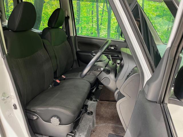 デイズルークス ハイウェイスター X Vセレクション 両側電動ドア 純正SDナビ 全周囲カメラ 衝突被害軽減システム 禁煙車 スマートキー HIDヘッド ETC 純正15インチアルミ オートエアコン Bluetooth CD DVD再生 フルセグ(8枚目)