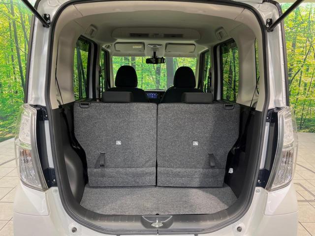 デイズルークス ハイウェイスター X Vセレクション 両側電動ドア 純正SDナビ 全周囲カメラ 衝突被害軽減システム 禁煙車 スマートキー HIDヘッド ETC 純正15インチアルミ オートエアコン Bluetooth CD DVD再生 フルセグ(10枚目)