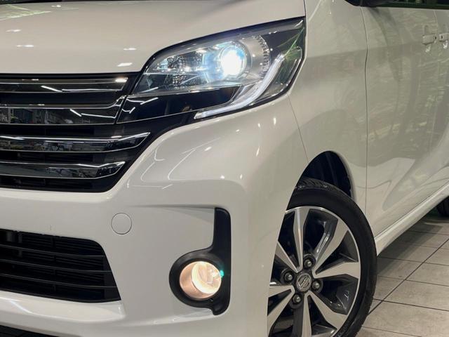 デイズルークス ハイウェイスター X Vセレクション 両側電動ドア 純正SDナビ 全周囲カメラ 衝突被害軽減システム 禁煙車 スマートキー HIDヘッド ETC 純正15インチアルミ オートエアコン Bluetooth CD DVD再生 フルセグ(12枚目)