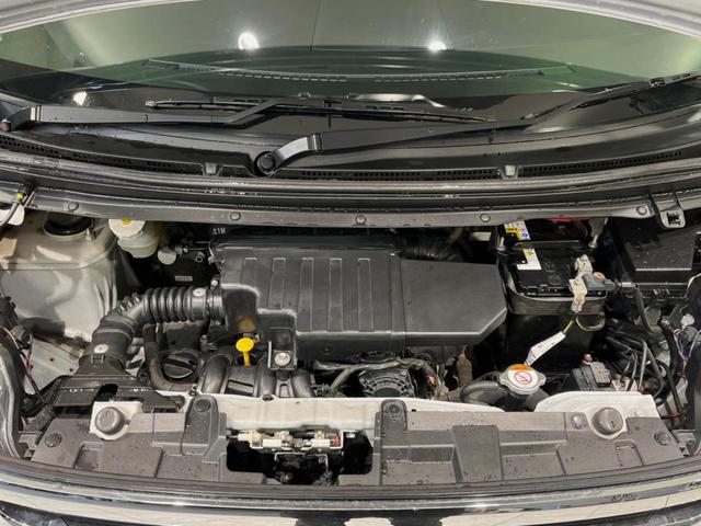 デイズルークス ハイウェイスター X Vセレクション 両側電動ドア 純正SDナビ 全周囲カメラ 衝突被害軽減システム 禁煙車 スマートキー HIDヘッド ETC 純正15インチアルミ オートエアコン Bluetooth CD DVD再生 フルセグ(20枚目)