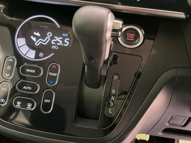 デイズルークス ハイウェイスター X Vセレクション 両側電動ドア 純正SDナビ 全周囲カメラ 衝突被害軽減システム 禁煙車 スマートキー HIDヘッド ETC 純正15インチアルミ オートエアコン Bluetooth CD DVD再生 フルセグ(21枚目)