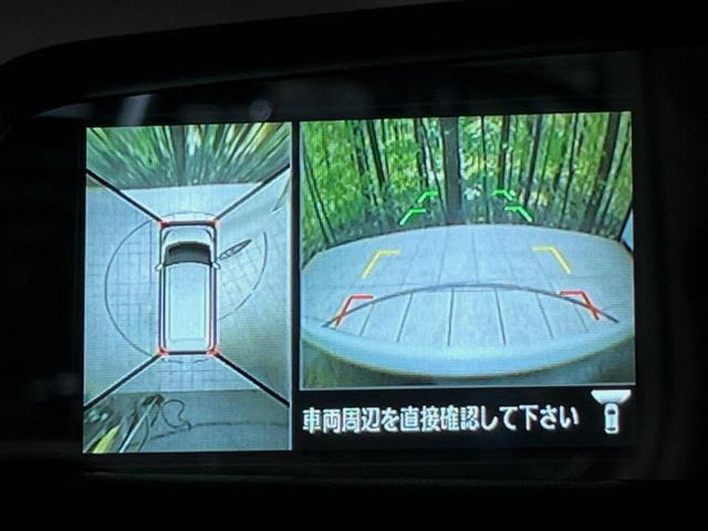 デイズルークス ハイウェイスター X Vセレクション 両側電動ドア 純正SDナビ 全周囲カメラ 衝突被害軽減システム 禁煙車 スマートキー HIDヘッド ETC 純正15インチアルミ オートエアコン Bluetooth CD DVD再生 フルセグ(23枚目)