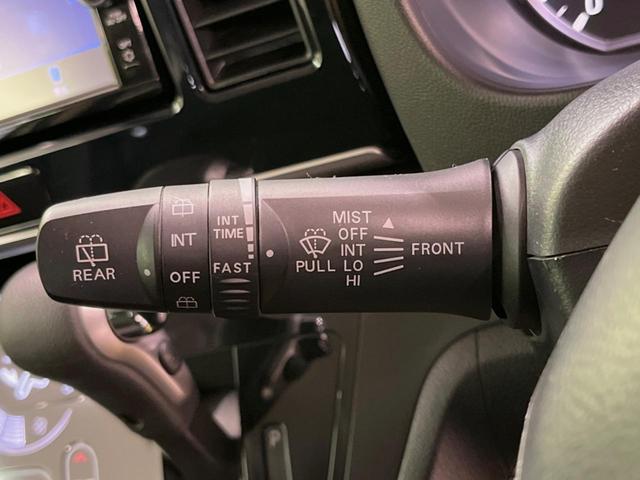 デイズルークス ハイウェイスター X Vセレクション 両側電動ドア 純正SDナビ 全周囲カメラ 衝突被害軽減システム 禁煙車 スマートキー HIDヘッド ETC 純正15インチアルミ オートエアコン Bluetooth CD DVD再生 フルセグ(26枚目)