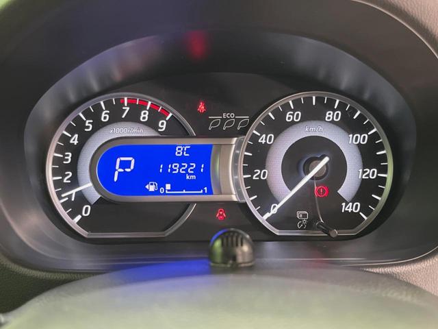 デイズルークス ハイウェイスター X Vセレクション 両側電動ドア 純正SDナビ 全周囲カメラ 衝突被害軽減システム 禁煙車 スマートキー HIDヘッド ETC 純正15インチアルミ オートエアコン Bluetooth CD DVD再生 フルセグ(28枚目)