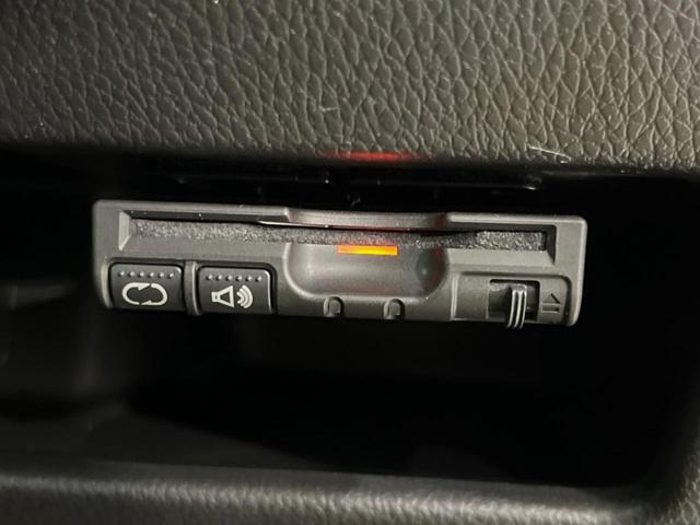 デイズルークス ハイウェイスター X Vセレクション 両側電動ドア 純正SDナビ 全周囲カメラ 衝突被害軽減システム 禁煙車 スマートキー HIDヘッド ETC 純正15インチアルミ オートエアコン Bluetooth CD DVD再生 フルセグ(31枚目)