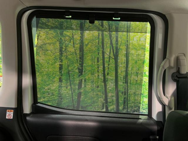 デイズルークス ハイウェイスター X Vセレクション 両側電動ドア 純正SDナビ 全周囲カメラ 衝突被害軽減システム 禁煙車 スマートキー HIDヘッド ETC 純正15インチアルミ オートエアコン Bluetooth CD DVD再生 フルセグ(33枚目)