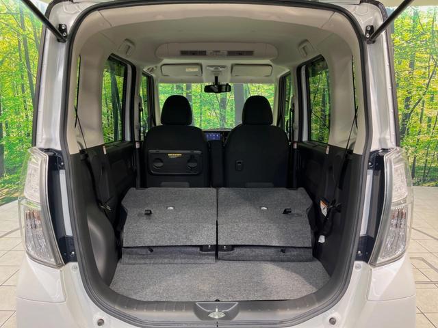 デイズルークス ハイウェイスター X Vセレクション 両側電動ドア 純正SDナビ 全周囲カメラ 衝突被害軽減システム 禁煙車 スマートキー HIDヘッド ETC 純正15インチアルミ オートエアコン Bluetooth CD DVD再生 フルセグ(34枚目)