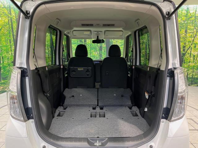 デイズルークス ハイウェイスター X Vセレクション 両側電動ドア 純正SDナビ 全周囲カメラ 衝突被害軽減システム 禁煙車 スマートキー HIDヘッド ETC 純正15インチアルミ オートエアコン Bluetooth CD DVD再生 フルセグ(35枚目)