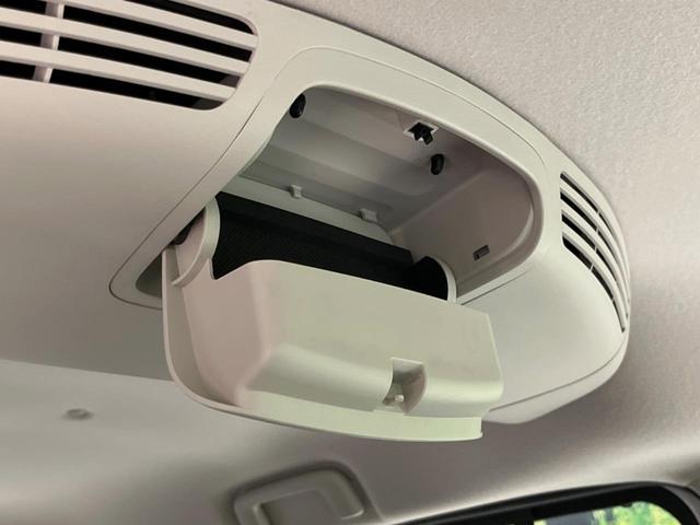 デイズルークス ハイウェイスター X Vセレクション 両側電動ドア 純正SDナビ 全周囲カメラ 衝突被害軽減システム 禁煙車 スマートキー HIDヘッド ETC 純正15インチアルミ オートエアコン Bluetooth CD DVD再生 フルセグ(40枚目)