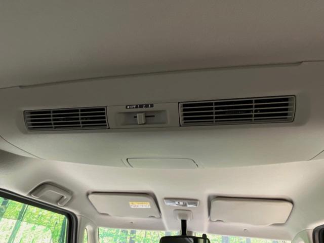 デイズルークス ハイウェイスター X Vセレクション 両側電動ドア 純正SDナビ 全周囲カメラ 衝突被害軽減システム 禁煙車 スマートキー HIDヘッド ETC 純正15インチアルミ オートエアコン Bluetooth CD DVD再生 フルセグ(41枚目)