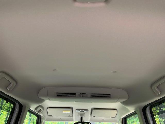 デイズルークス ハイウェイスター X Vセレクション 両側電動ドア 純正SDナビ 全周囲カメラ 衝突被害軽減システム 禁煙車 スマートキー HIDヘッド ETC 純正15インチアルミ オートエアコン Bluetooth CD DVD再生 フルセグ(42枚目)