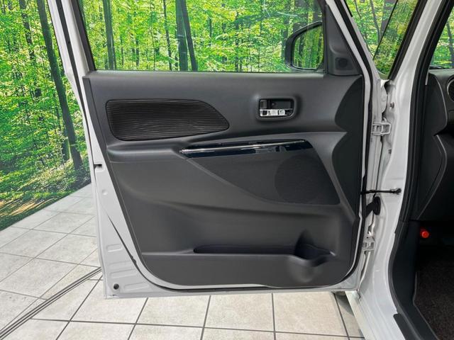 デイズルークス ハイウェイスター X Vセレクション 両側電動ドア 純正SDナビ 全周囲カメラ 衝突被害軽減システム 禁煙車 スマートキー HIDヘッド ETC 純正15インチアルミ オートエアコン Bluetooth CD DVD再生 フルセグ(43枚目)