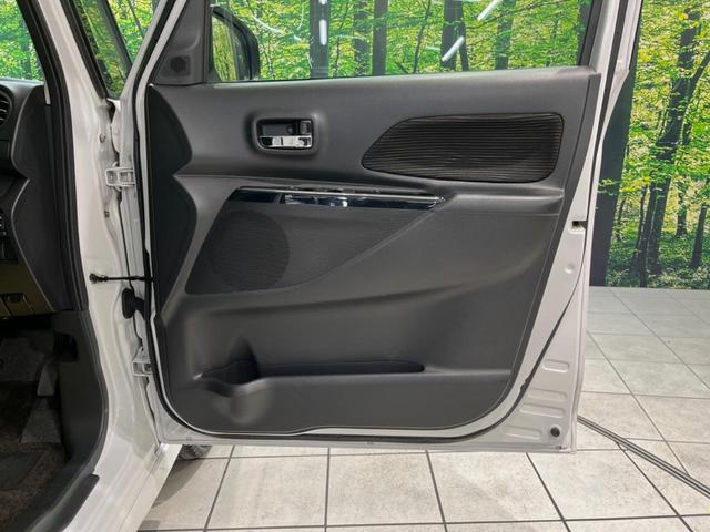 デイズルークス ハイウェイスター X Vセレクション 両側電動ドア 純正SDナビ 全周囲カメラ 衝突被害軽減システム 禁煙車 スマートキー HIDヘッド ETC 純正15インチアルミ オートエアコン Bluetooth CD DVD再生 フルセグ(44枚目)