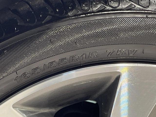 デイズルークス ハイウェイスター X Vセレクション 両側電動ドア 純正SDナビ 全周囲カメラ 衝突被害軽減システム 禁煙車 スマートキー HIDヘッド ETC 純正15インチアルミ オートエアコン Bluetooth CD DVD再生 フルセグ(53枚目)