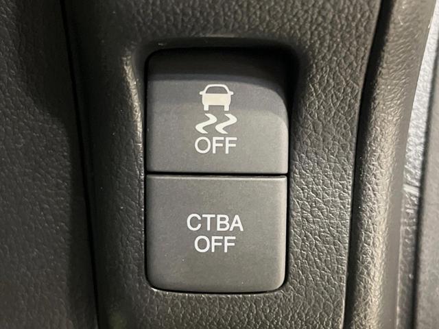 Ｎ－ＢＯＸ Ｇ　ＳＳパッケージ　両側電動ドア　純正ＳＤナビ　バックカメラ　衝突被害軽減システム　禁煙車　スマートキー　ＥＴＣ　純正１４インチアルミ　オートエアコン　Ｂｌｕｅｔｏｏｔｈ　ＣＤ　ＤＶＤ再生　フルセグ（6枚目）