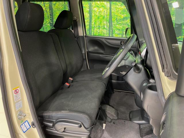 Ｎ－ＢＯＸ Ｇ　ＳＳパッケージ　両側電動ドア　純正ＳＤナビ　バックカメラ　衝突被害軽減システム　禁煙車　スマートキー　ＥＴＣ　純正１４インチアルミ　オートエアコン　Ｂｌｕｅｔｏｏｔｈ　ＣＤ　ＤＶＤ再生　フルセグ（8枚目）