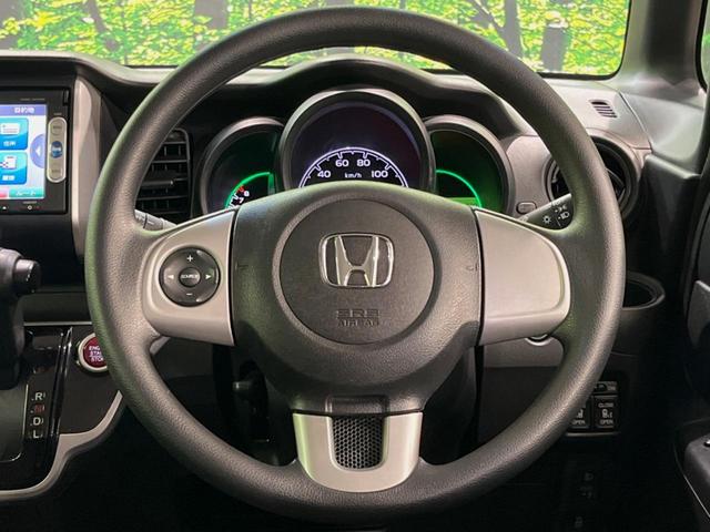 Ｎ－ＢＯＸ Ｇ　ＳＳパッケージ　両側電動ドア　純正ＳＤナビ　バックカメラ　衝突被害軽減システム　禁煙車　スマートキー　ＥＴＣ　純正１４インチアルミ　オートエアコン　Ｂｌｕｅｔｏｏｔｈ　ＣＤ　ＤＶＤ再生　フルセグ（11枚目）