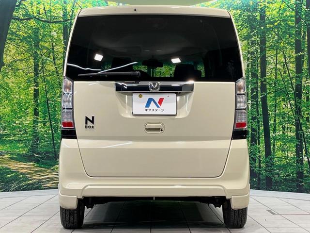 Ｎ－ＢＯＸ Ｇ　ＳＳパッケージ　両側電動ドア　純正ＳＤナビ　バックカメラ　衝突被害軽減システム　禁煙車　スマートキー　ＥＴＣ　純正１４インチアルミ　オートエアコン　Ｂｌｕｅｔｏｏｔｈ　ＣＤ　ＤＶＤ再生　フルセグ（15枚目）