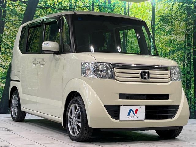 Ｎ－ＢＯＸ Ｇ　ＳＳパッケージ　両側電動ドア　純正ＳＤナビ　バックカメラ　衝突被害軽減システム　禁煙車　スマートキー　ＥＴＣ　純正１４インチアルミ　オートエアコン　Ｂｌｕｅｔｏｏｔｈ　ＣＤ　ＤＶＤ再生　フルセグ（16枚目）