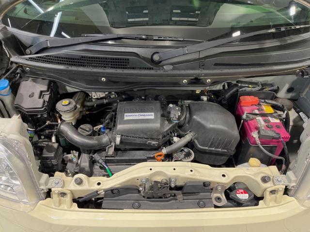 Ｎ－ＢＯＸ Ｇ　ＳＳパッケージ　両側電動ドア　純正ＳＤナビ　バックカメラ　衝突被害軽減システム　禁煙車　スマートキー　ＥＴＣ　純正１４インチアルミ　オートエアコン　Ｂｌｕｅｔｏｏｔｈ　ＣＤ　ＤＶＤ再生　フルセグ（20枚目）