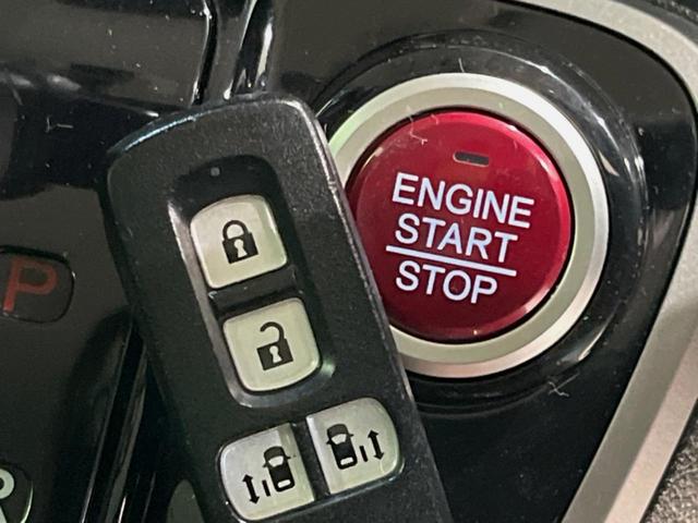 Ｎ－ＢＯＸ Ｇ　ＳＳパッケージ　両側電動ドア　純正ＳＤナビ　バックカメラ　衝突被害軽減システム　禁煙車　スマートキー　ＥＴＣ　純正１４インチアルミ　オートエアコン　Ｂｌｕｅｔｏｏｔｈ　ＣＤ　ＤＶＤ再生　フルセグ（23枚目）