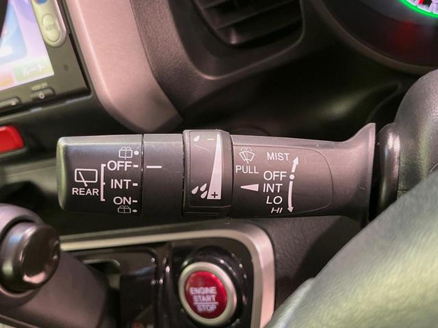 Ｎ－ＢＯＸ Ｇ　ＳＳパッケージ　両側電動ドア　純正ＳＤナビ　バックカメラ　衝突被害軽減システム　禁煙車　スマートキー　ＥＴＣ　純正１４インチアルミ　オートエアコン　Ｂｌｕｅｔｏｏｔｈ　ＣＤ　ＤＶＤ再生　フルセグ（27枚目）