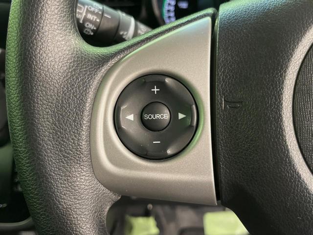 Ｎ－ＢＯＸ Ｇ　ＳＳパッケージ　両側電動ドア　純正ＳＤナビ　バックカメラ　衝突被害軽減システム　禁煙車　スマートキー　ＥＴＣ　純正１４インチアルミ　オートエアコン　Ｂｌｕｅｔｏｏｔｈ　ＣＤ　ＤＶＤ再生　フルセグ（29枚目）