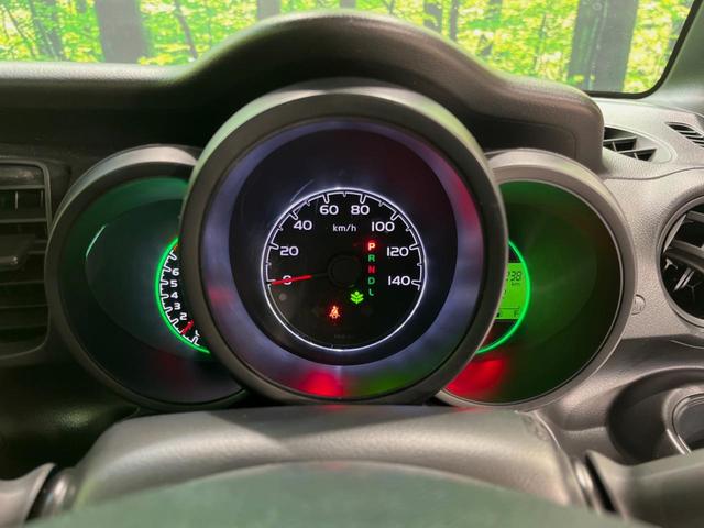 Ｎ－ＢＯＸ Ｇ　ＳＳパッケージ　両側電動ドア　純正ＳＤナビ　バックカメラ　衝突被害軽減システム　禁煙車　スマートキー　ＥＴＣ　純正１４インチアルミ　オートエアコン　Ｂｌｕｅｔｏｏｔｈ　ＣＤ　ＤＶＤ再生　フルセグ（30枚目）