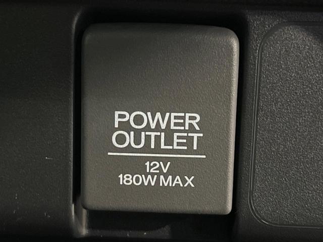 Ｎ－ＢＯＸ Ｇ　ＳＳパッケージ　両側電動ドア　純正ＳＤナビ　バックカメラ　衝突被害軽減システム　禁煙車　スマートキー　ＥＴＣ　純正１４インチアルミ　オートエアコン　Ｂｌｕｅｔｏｏｔｈ　ＣＤ　ＤＶＤ再生　フルセグ（32枚目）