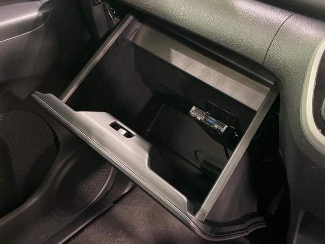 Ｎ－ＢＯＸ Ｇ　ＳＳパッケージ　両側電動ドア　純正ＳＤナビ　バックカメラ　衝突被害軽減システム　禁煙車　スマートキー　ＥＴＣ　純正１４インチアルミ　オートエアコン　Ｂｌｕｅｔｏｏｔｈ　ＣＤ　ＤＶＤ再生　フルセグ（37枚目）