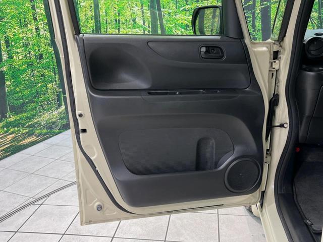 Ｎ－ＢＯＸ Ｇ　ＳＳパッケージ　両側電動ドア　純正ＳＤナビ　バックカメラ　衝突被害軽減システム　禁煙車　スマートキー　ＥＴＣ　純正１４インチアルミ　オートエアコン　Ｂｌｕｅｔｏｏｔｈ　ＣＤ　ＤＶＤ再生　フルセグ（39枚目）