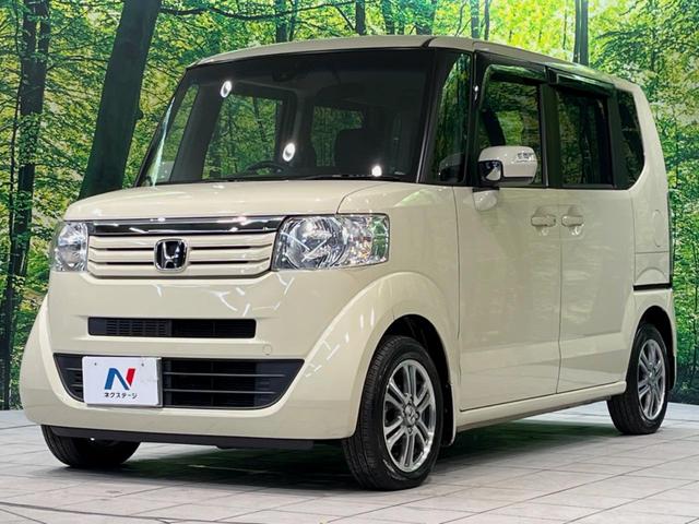 Ｎ－ＢＯＸ Ｇ　ＳＳパッケージ　両側電動ドア　純正ＳＤナビ　バックカメラ　衝突被害軽減システム　禁煙車　スマートキー　ＥＴＣ　純正１４インチアルミ　オートエアコン　Ｂｌｕｅｔｏｏｔｈ　ＣＤ　ＤＶＤ再生　フルセグ（41枚目）