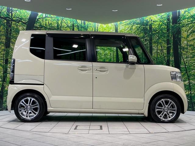 Ｎ－ＢＯＸ Ｇ　ＳＳパッケージ　両側電動ドア　純正ＳＤナビ　バックカメラ　衝突被害軽減システム　禁煙車　スマートキー　ＥＴＣ　純正１４インチアルミ　オートエアコン　Ｂｌｕｅｔｏｏｔｈ　ＣＤ　ＤＶＤ再生　フルセグ（42枚目）