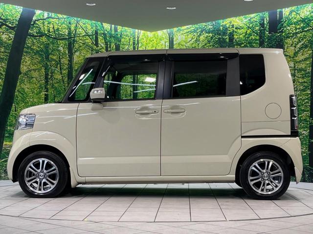 Ｎ－ＢＯＸ Ｇ　ＳＳパッケージ　両側電動ドア　純正ＳＤナビ　バックカメラ　衝突被害軽減システム　禁煙車　スマートキー　ＥＴＣ　純正１４インチアルミ　オートエアコン　Ｂｌｕｅｔｏｏｔｈ　ＣＤ　ＤＶＤ再生　フルセグ（44枚目）