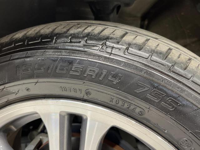 Ｎ－ＢＯＸ Ｇ　ＳＳパッケージ　両側電動ドア　純正ＳＤナビ　バックカメラ　衝突被害軽減システム　禁煙車　スマートキー　ＥＴＣ　純正１４インチアルミ　オートエアコン　Ｂｌｕｅｔｏｏｔｈ　ＣＤ　ＤＶＤ再生　フルセグ（51枚目）