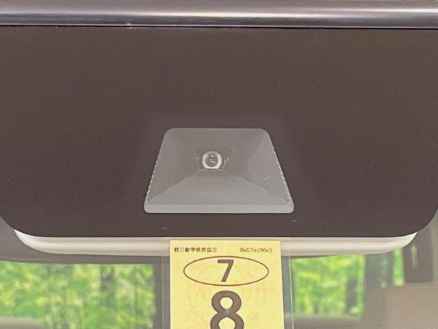 Ｎ－ＢＯＸ Ｌ　純正ＳＤナビ　電動スライドドア　バックカメラ　衝突被害軽減システム　禁煙車　スマートキー　ＬＥＤヘッド　ビルトインＥＴＣ　オートハイビーム　車線逸脱警報　オートライト　オートエアコン（3枚目）