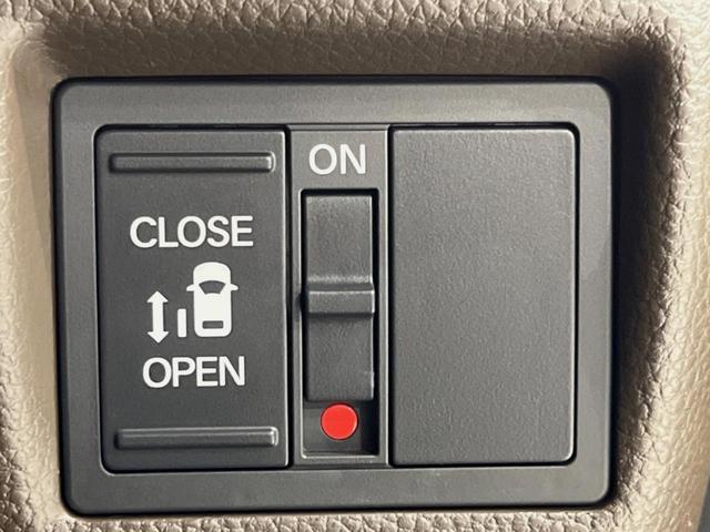 Ｎ－ＢＯＸ Ｌ　純正ＳＤナビ　電動スライドドア　バックカメラ　衝突被害軽減システム　禁煙車　スマートキー　ＬＥＤヘッド　ビルトインＥＴＣ　オートハイビーム　車線逸脱警報　オートライト　オートエアコン（6枚目）