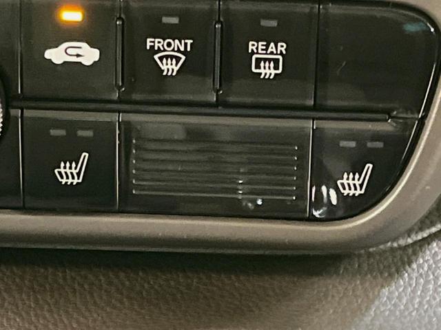 Ｎ－ＢＯＸ Ｌ　純正ＳＤナビ　電動スライドドア　バックカメラ　衝突被害軽減システム　禁煙車　スマートキー　ＬＥＤヘッド　ビルトインＥＴＣ　オートハイビーム　車線逸脱警報　オートライト　オートエアコン（7枚目）