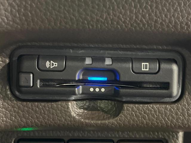 Ｎ－ＢＯＸ Ｌ　純正ＳＤナビ　電動スライドドア　バックカメラ　衝突被害軽減システム　禁煙車　スマートキー　ＬＥＤヘッド　ビルトインＥＴＣ　オートハイビーム　車線逸脱警報　オートライト　オートエアコン（29枚目）