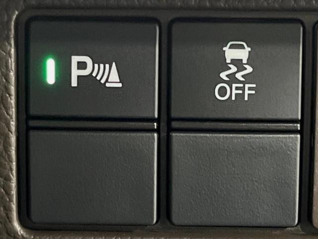 Ｎ－ＢＯＸ Ｌ　純正ＳＤナビ　電動スライドドア　バックカメラ　衝突被害軽減システム　禁煙車　スマートキー　ＬＥＤヘッド　ビルトインＥＴＣ　オートハイビーム　車線逸脱警報　オートライト　オートエアコン（30枚目）