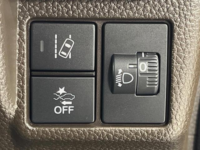 Ｎ－ＢＯＸ Ｌ　純正ＳＤナビ　電動スライドドア　バックカメラ　衝突被害軽減システム　禁煙車　スマートキー　ＬＥＤヘッド　ビルトインＥＴＣ　オートハイビーム　車線逸脱警報　オートライト　オートエアコン（31枚目）