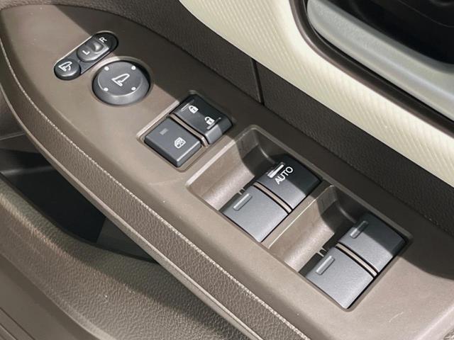 Ｎ－ＢＯＸ Ｌ　純正ＳＤナビ　電動スライドドア　バックカメラ　衝突被害軽減システム　禁煙車　スマートキー　ＬＥＤヘッド　ビルトインＥＴＣ　オートハイビーム　車線逸脱警報　オートライト　オートエアコン（33枚目）