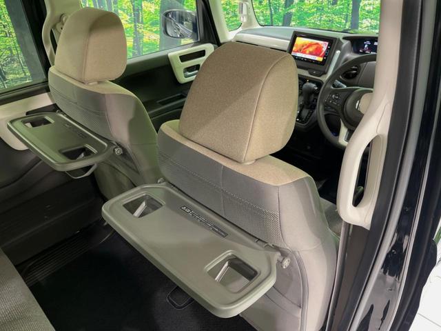 Ｎ－ＢＯＸ Ｌ　純正ＳＤナビ　電動スライドドア　バックカメラ　衝突被害軽減システム　禁煙車　スマートキー　ＬＥＤヘッド　ビルトインＥＴＣ　オートハイビーム　車線逸脱警報　オートライト　オートエアコン（35枚目）