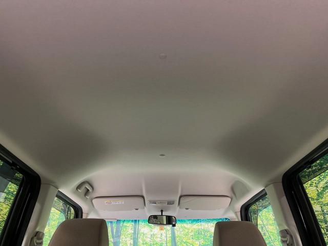 Ｎ－ＢＯＸ Ｌ　純正ＳＤナビ　電動スライドドア　バックカメラ　衝突被害軽減システム　禁煙車　スマートキー　ＬＥＤヘッド　ビルトインＥＴＣ　オートハイビーム　車線逸脱警報　オートライト　オートエアコン（36枚目）