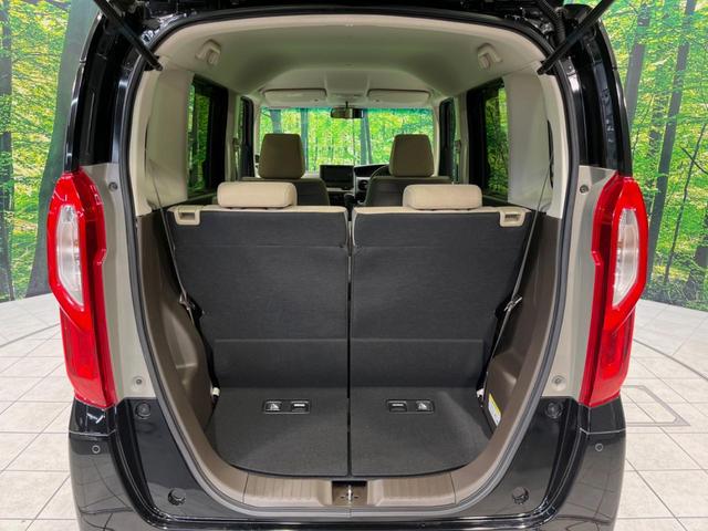 Ｎ－ＢＯＸ Ｌ　純正ＳＤナビ　電動スライドドア　バックカメラ　衝突被害軽減システム　禁煙車　スマートキー　ＬＥＤヘッド　ビルトインＥＴＣ　オートハイビーム　車線逸脱警報　オートライト　オートエアコン（37枚目）